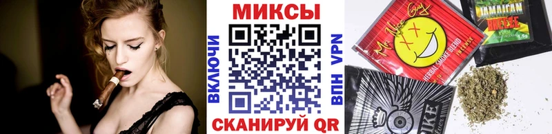БУТИРАТ бутик  наркотики  Морозовск 