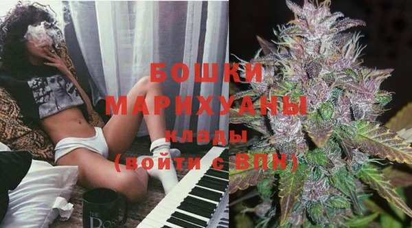 гашик Абинск