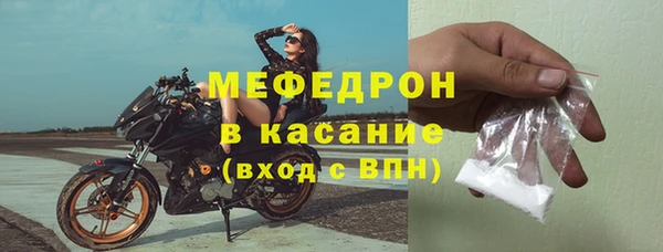 гашик Абинск