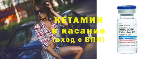 прущая мука Нягань