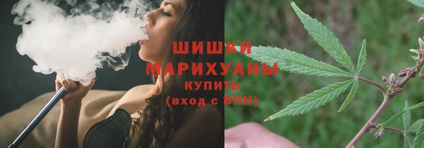 каннабис Абаза