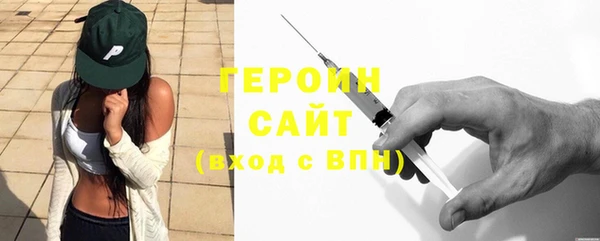 ешки Осташков