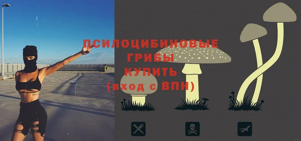каннабис Абаза