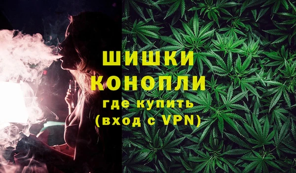 кокаин Няндома