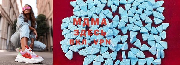 метамфетамин Елабуга