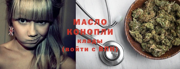 кокаин Няндома