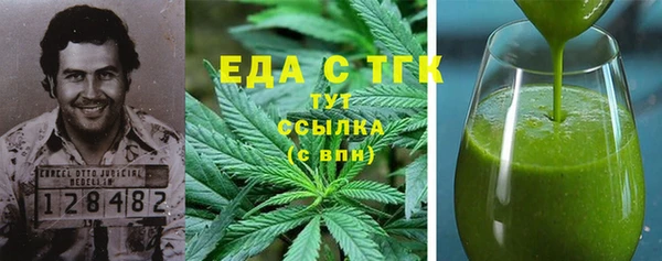 гашик Абинск
