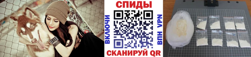 Метамфетамин витя  где купить наркоту  Морозовск 
