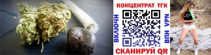 ТГК вейп с тгк  omg tor  Морозовск  сколько стоит 