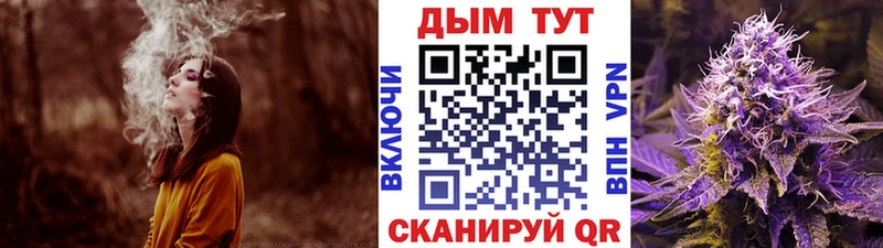 Каннабис VHQ сколько стоит кракен зеркало Морозовск